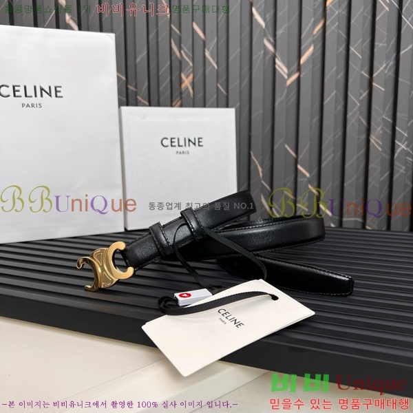 #������ Ʈ������ �ΰ� ��Ʈ CE361771-1 �� 2.5cm