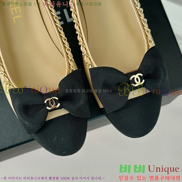 ���� �÷����� 32CH412523-3 ��~1.5cm