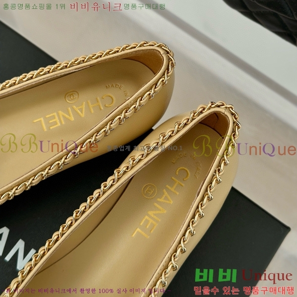 ���� �÷����� 32CH412523-3 ��~1.5cm