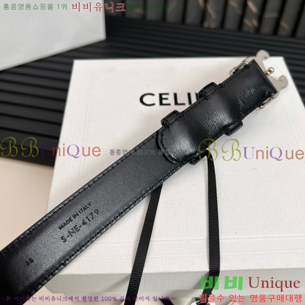 #������ Ʈ������ �ΰ� ��Ʈ CE361771-2 �� 2.5cm