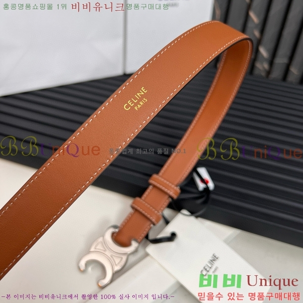 #������ Ʈ������ �ΰ� ��Ʈ CE361771-4 �� 2.5cm