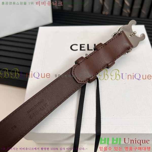 #������ Ʈ������ �ΰ� ��Ʈ CE361771-6 �� 2.5cm