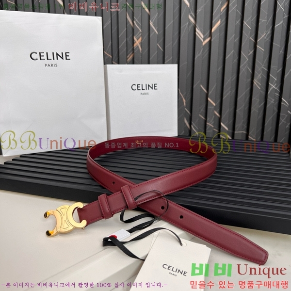 #������ Ʈ������ �ΰ� ��Ʈ CE361771-9 �� 2.5cm