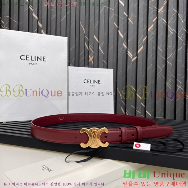 #������ Ʈ������ �ΰ� ��Ʈ CE361771-9 �� 2.5cm