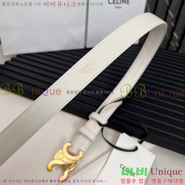 #������ Ʈ������ �ΰ� ��Ʈ CE361771-11 �� 2.5cm