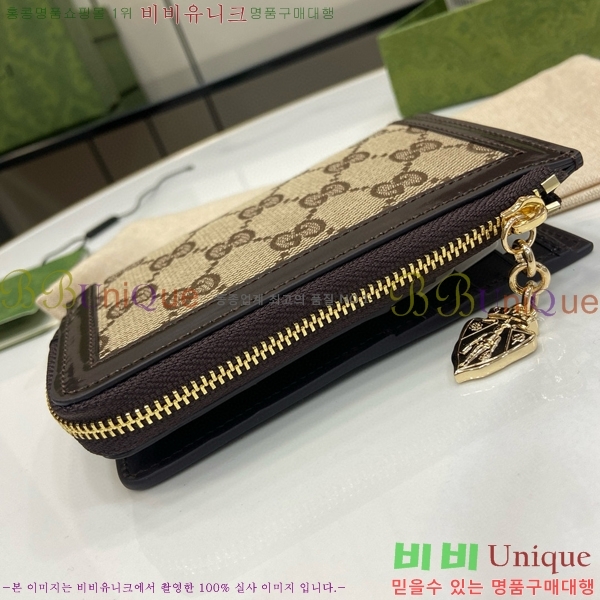 #���� ��ü �̴� ���� ĵ���� ���� ���� 790036-101