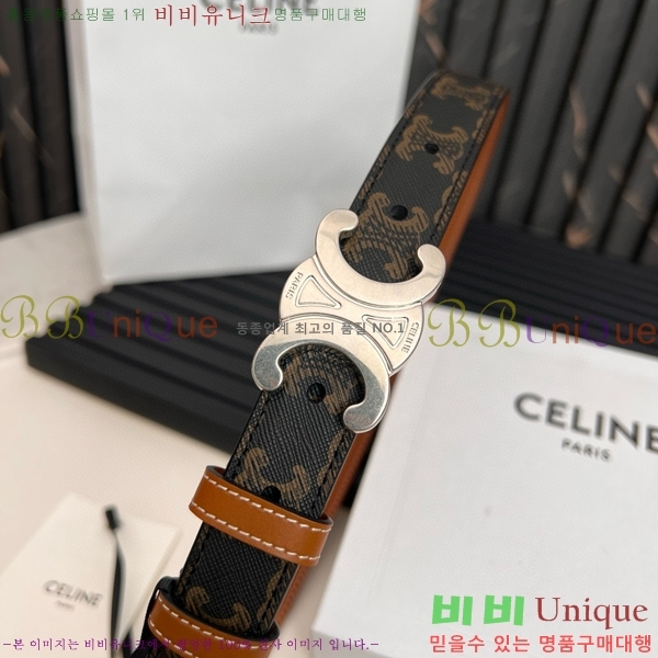 #������ Ʈ������ �ΰ� ��Ʈ CE361771-16 �� 2.5cm