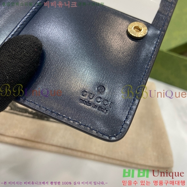 #���� ��ü �̴� ���� ĵ���� ���� ���� 790036-102