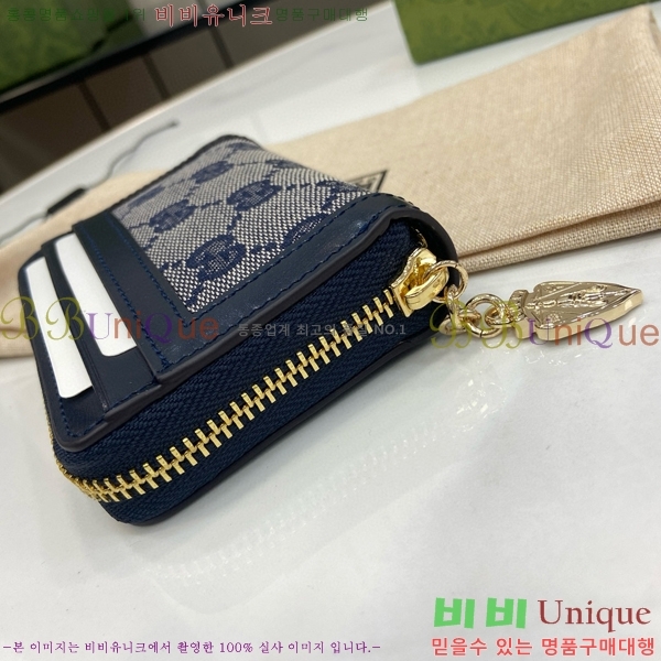#���� ��ü �̴� ���� ���� 790037-170