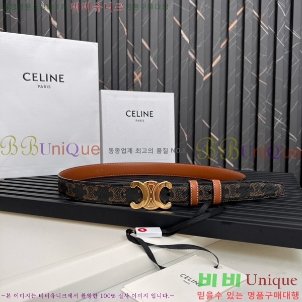 #������ Ʈ������ �ΰ� ��Ʈ CE361771-18 �� 2.5cm