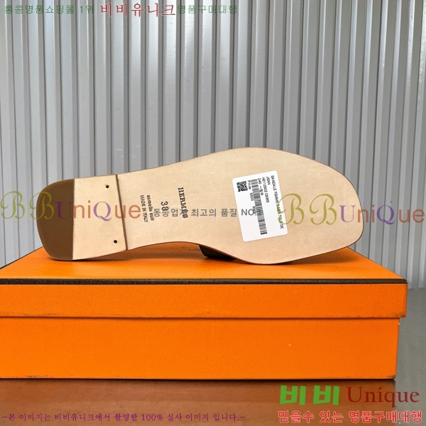 �����޽� ���� ���� 29H502024-10