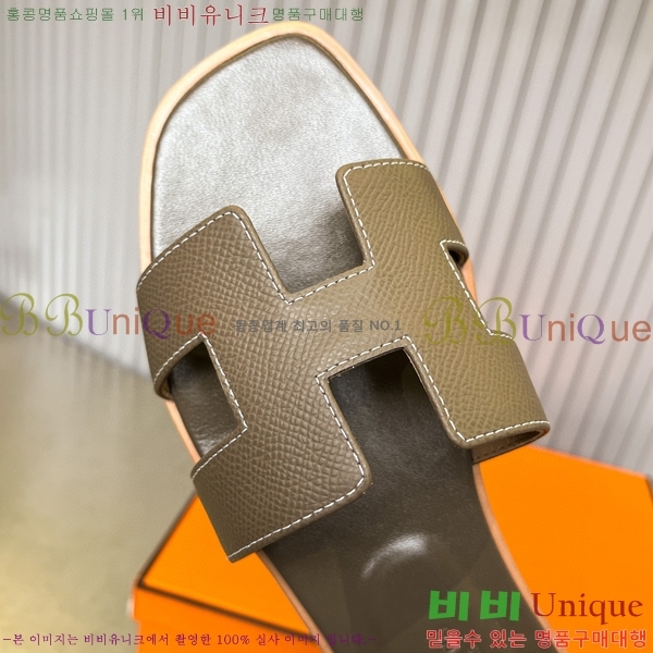 �����޽� ���� ���� 29H502024-33