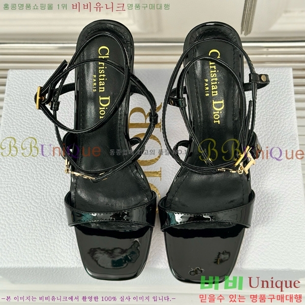 ���� ��� ������ ���� 32D751411-2 ��~7.5CM