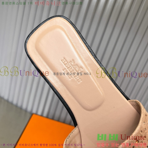 �����޽� ���� ���� 29H502028-3