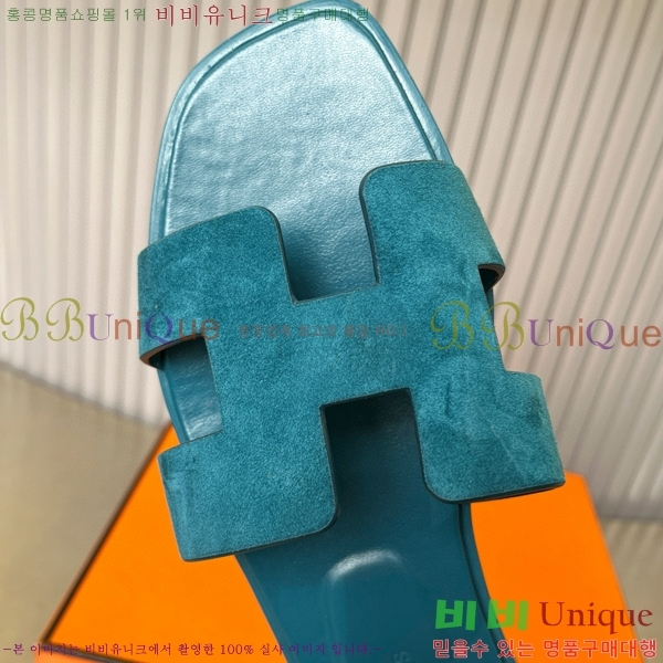 �����޽� ���� ���� 29H502444-5