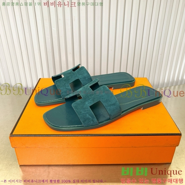 �����޽� ���� ���� 29H502444-7