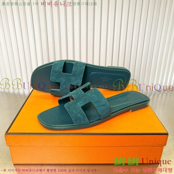 �����޽� ���� ���� 29H502444-7