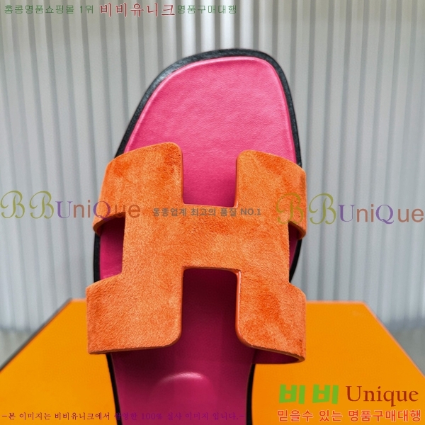 �����޽� ���� ���� 29H502445-1