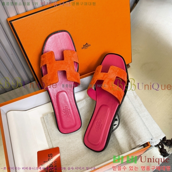 �����޽� ���� ���� 29H502445-1