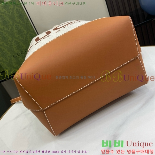#���� �ΰ� ����Ʈ ���� ��Ŷ�� 772856-102