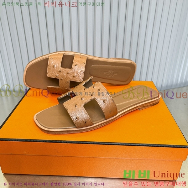 �����޽� ���� ���� 29H502446-2