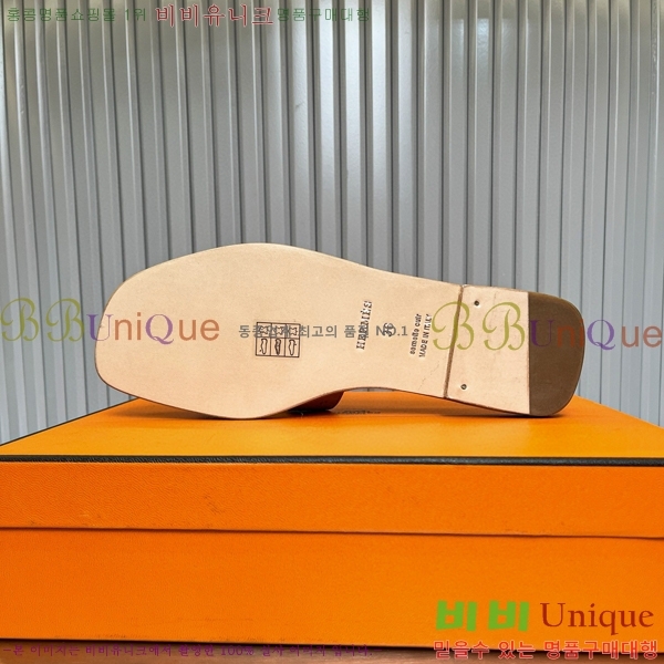 �����޽� ���� ���� 29H502446-2