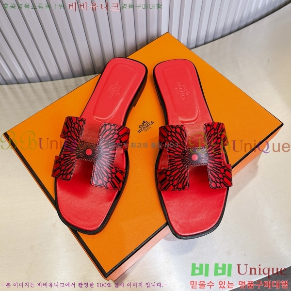 �����޽� ���� ���� 29H502447-1