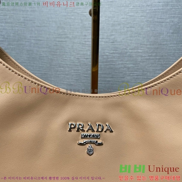 #����� ���� ü�� �� ����� 1BA638-102 ����