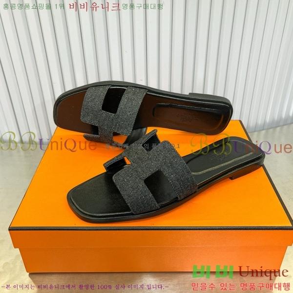 �����޽� ���� ���� 29H502449-2