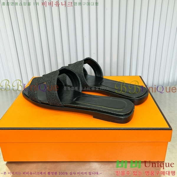 �����޽� ���� ���� 29H502449-2