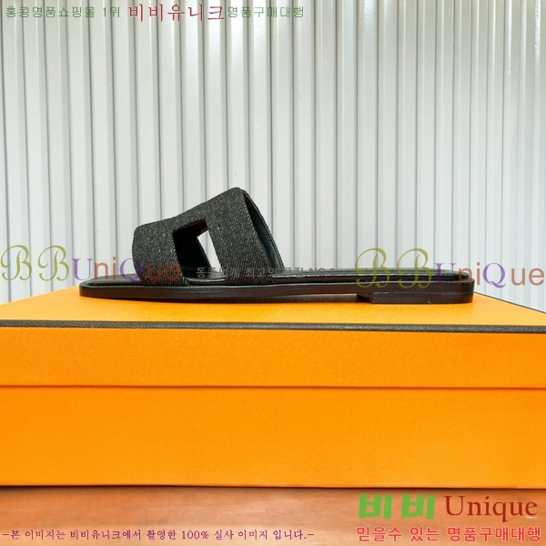 �����޽� ���� ���� 29H502449-2