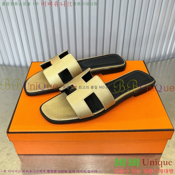 �����޽� ���� ���� 29H502450-4