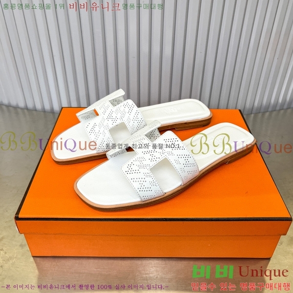�����޽� ���� ���� 29H502450-3