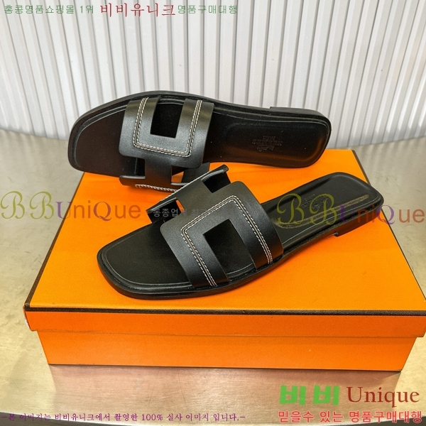 �����޽� ���� ���� 29H502452-2