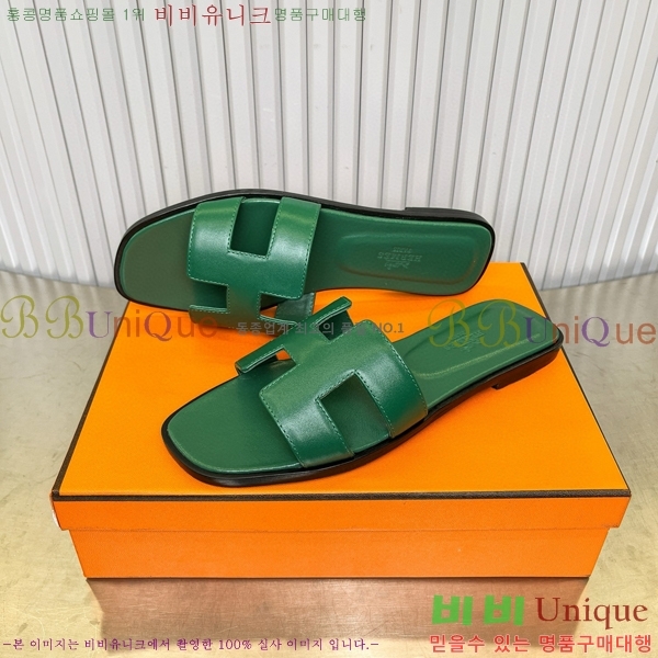 �����޽� ���� ���� 29H502453-9