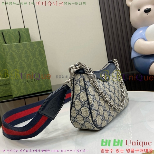 #���� ���ǵ�� ���� �ڵ�� 735132-450