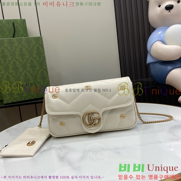 #���� ���� GG ���� ü�� ����� 768293-102