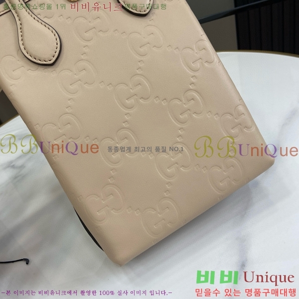 #���� ��Ʈ�� GG ���� �̴Ϲ� 790133-433