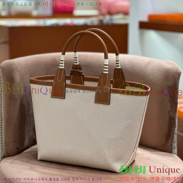 �����޽� ��Ƽ�� 25 �� 5236114-10