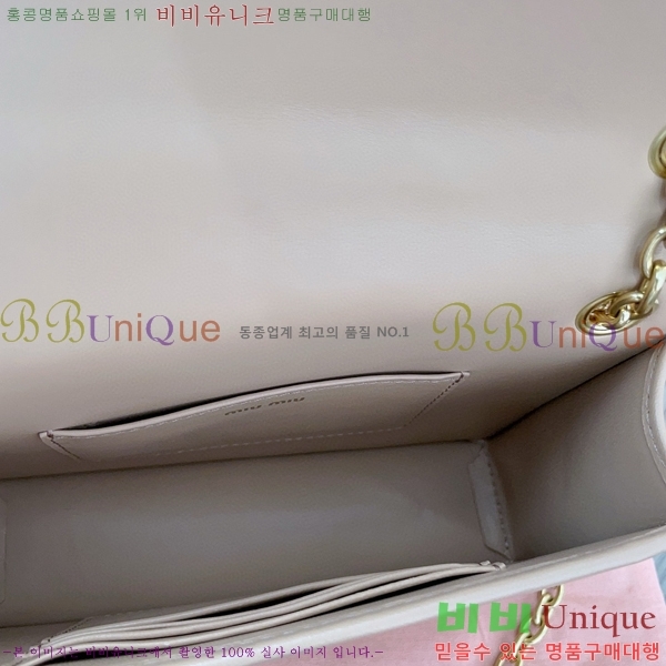#�̿�̿� ���׶�� ž �ڵ� ��Ʈ�� 5BB123-103
