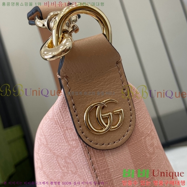 #���� ���ǵ�� GG ���� �̴� ����� 795170-103