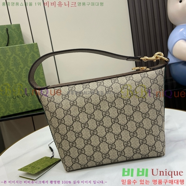 #���� ���ǵ�� GG ���� �̴� ����� 795170-101