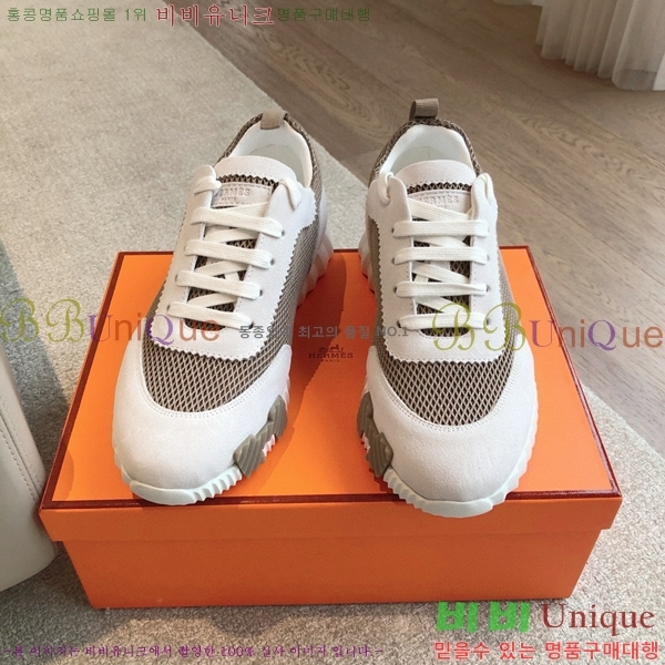 �����޽� �ٿ�� ����Ŀ�� 34H245377-1