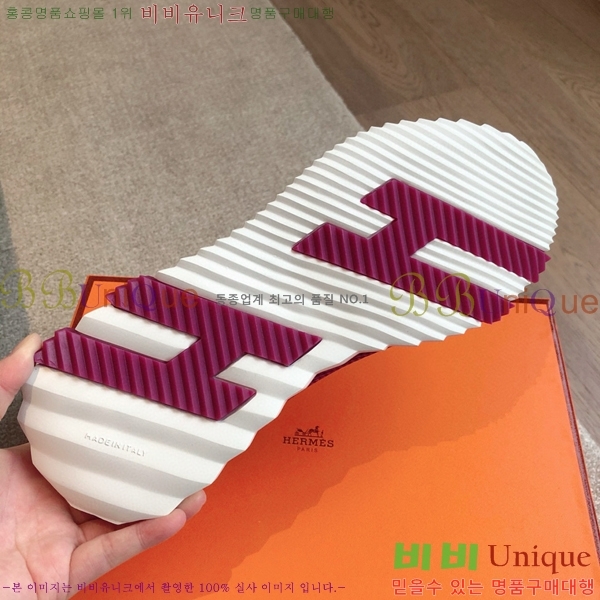 �����޽� �ٿ�� ����Ŀ�� 34H245377-4