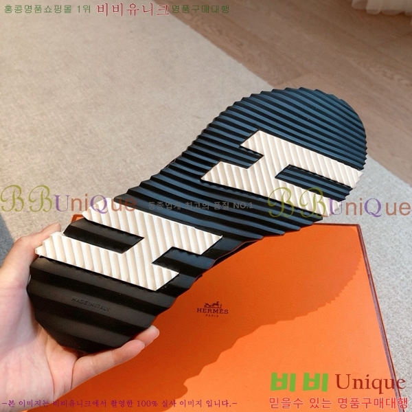 �����޽� �ٿ�� ����Ŀ�� 34H245377-7