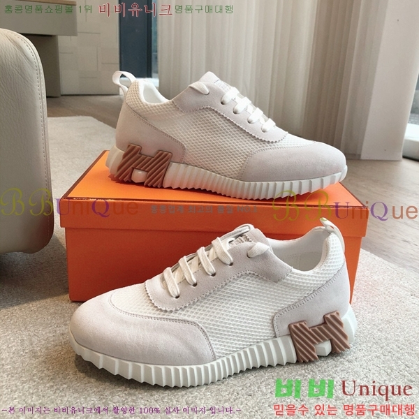 �����޽� �ٿ�� ����Ŀ�� 34H245377-8