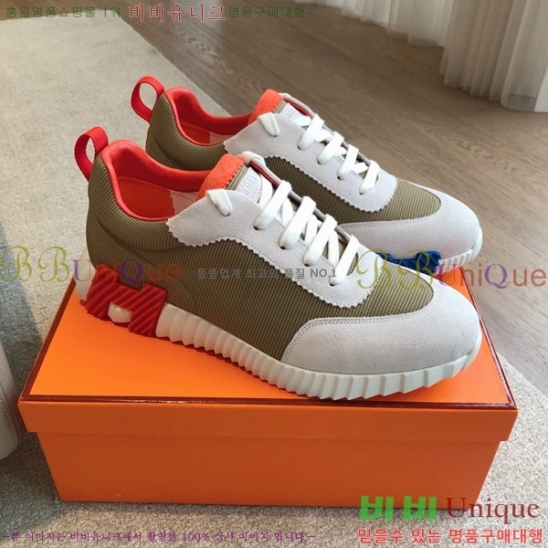 �����޽� �ٿ�� ����Ŀ�� 34H245378-2