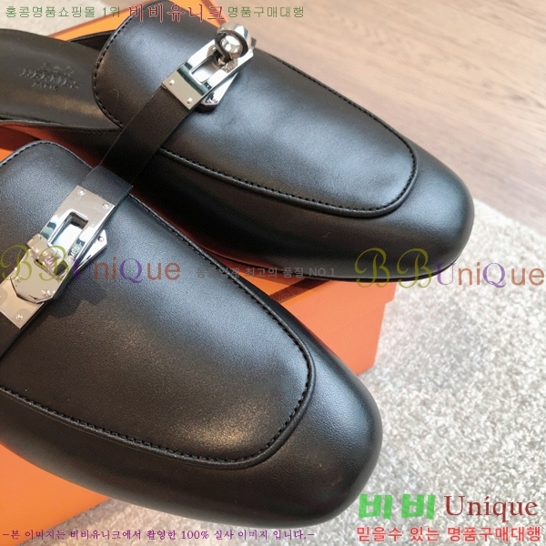 �����޽� ���� �� ���� H212296-1