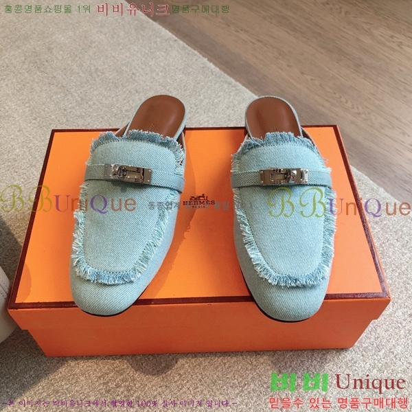 �����޽� ���� �� ���� H212296-7