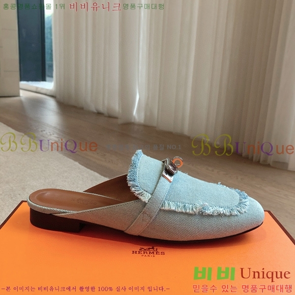 �����޽� ���� �� ���� H212296-7